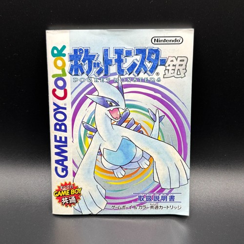NINTENDO GAME BOY - POKEMON ARGENTO SILVER - GIAPPONESE JP - COMPLETO - Picture 7 of 12
