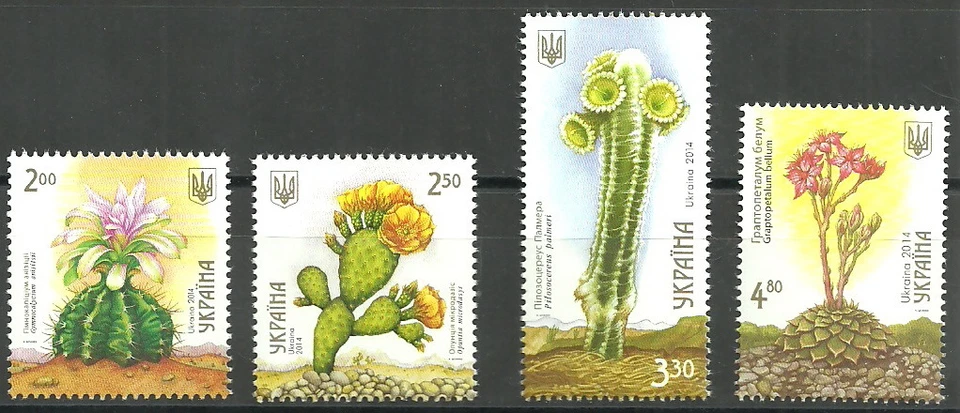 Ukraine - Sukkulenten Satz postfrisch 2014 Mi. 1423-1426 - Bild 1 von 1