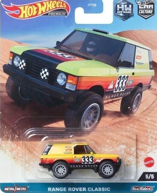 ミニカー BritishCar  MiniatureCarCollection s-l1200.jpg