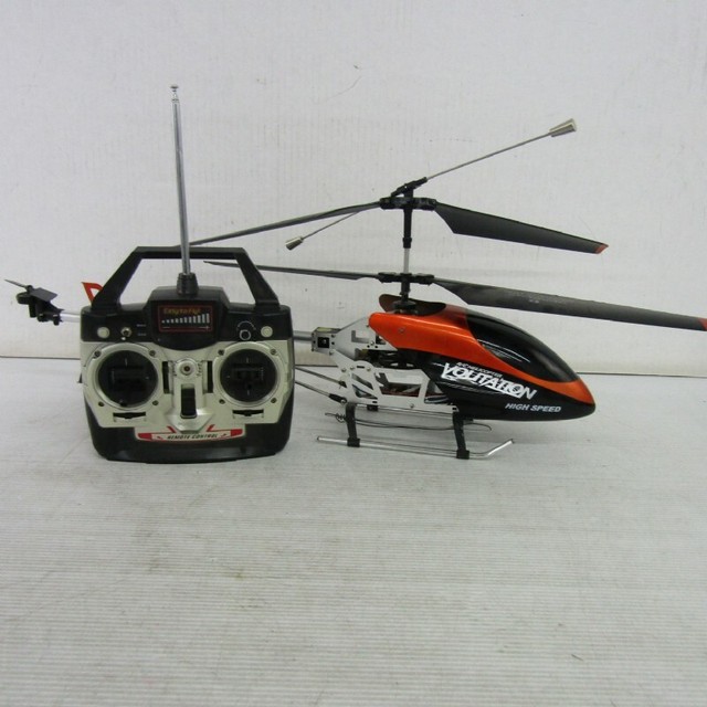 volitation helicopter