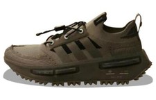 Hamcus x adidas NMD_S1 Duszen for Sale | Authenticity Guaranteed