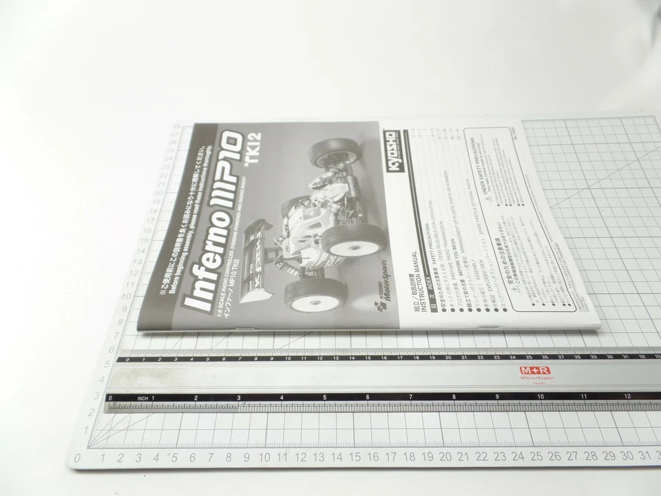 Kyosho 1:8 4WD Inferno MP10 TKI2 Instruction Manual Spare Parts List KI1® - Image 2 of 2