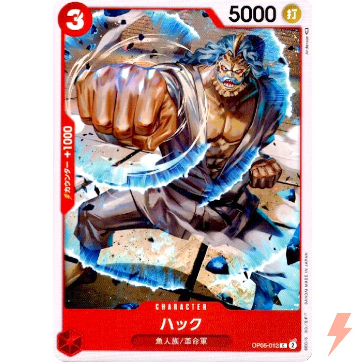 Hack OP05-012 C Awakening of the New Era - ONE PIECE Card Game