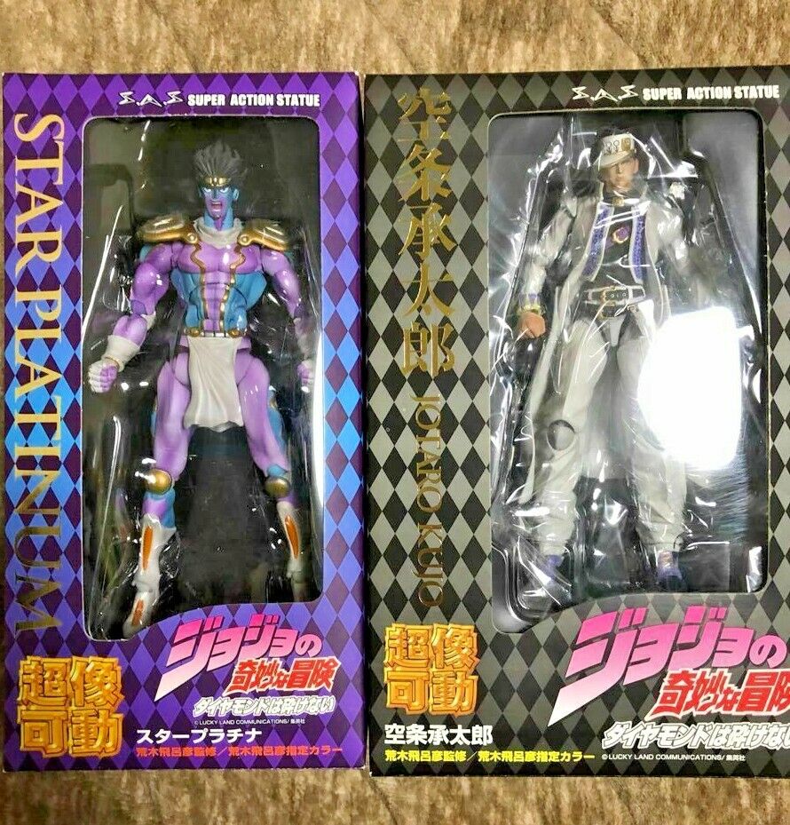 Jojo's Bizarre Adventure Part 4 Star Platinum action figure