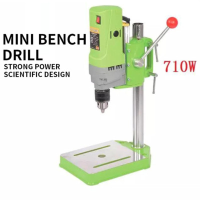 Mini Bench Drill Tool 710W High Power Precision Drilling Machine BG-5156E 220V