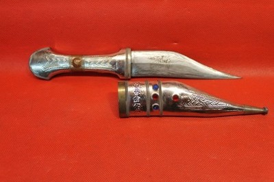 Vintage Middle Eastern Style knife W/ Ornate Sheath