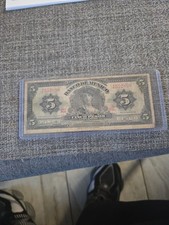 Banco De Mexico 5 Pesos 1969 Serie BGL