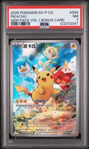 Pokémon TCG Chinese Pikachu 004/Sv-p PSA 7 POP 5