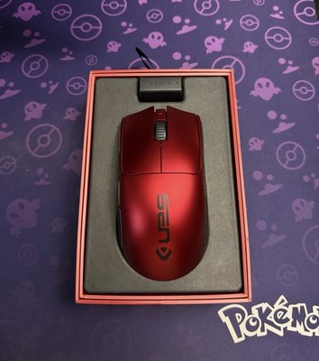 Razer Viper V3 Pro Sentinels Edition