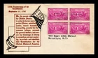 US COVER CONSTITUTION SESQUICENTENNIAL FDC SCOTT 798 BLOCK OF 4 THERMOGRAPHED