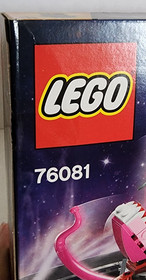 Lego 76081 Marvel Super Heroes ~ THE MILANO vs THE ABILISK ~  Gamora  NEW