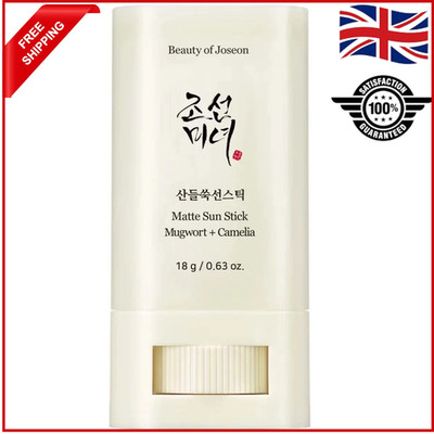 Beauty of Joseon Matte Sun Stick Beifuß + Camelia LSF50+ PA++++ 18g
