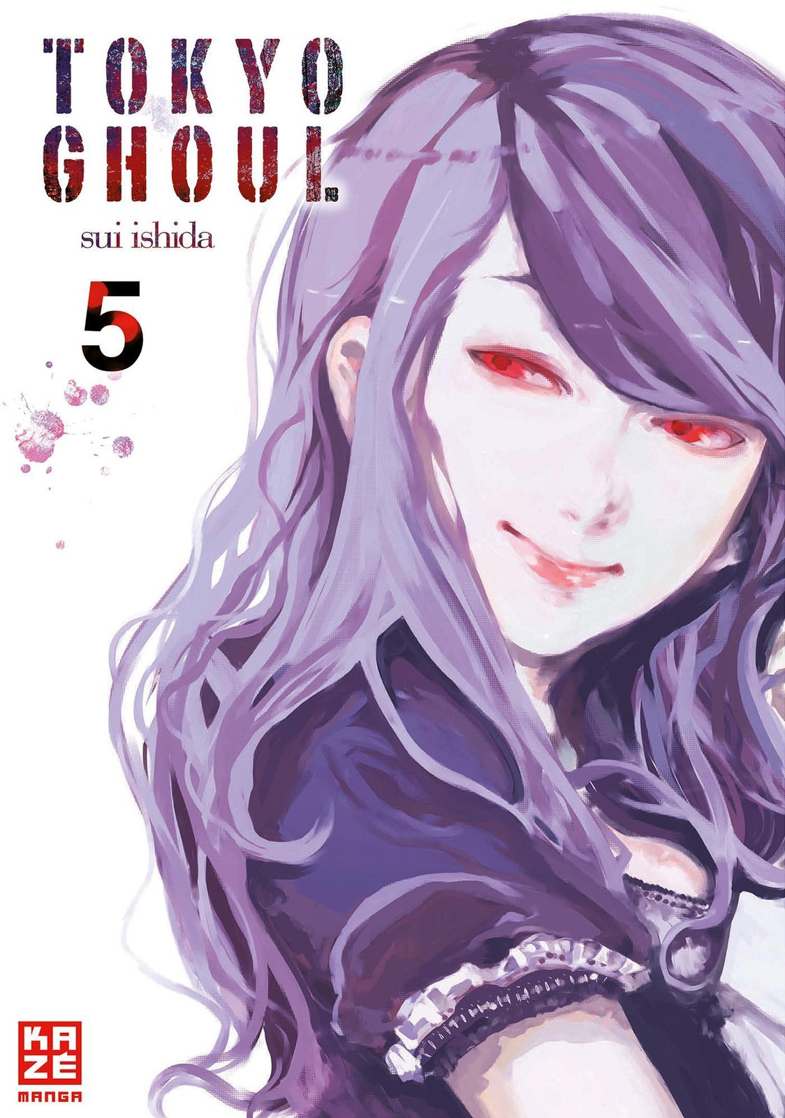 Tokyo Ghoul 05 Sui Ishida - Bild 2