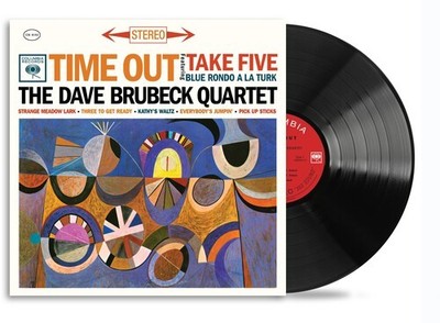 Dave Brubeck Quartet - Time Out [New Vinyl LP]