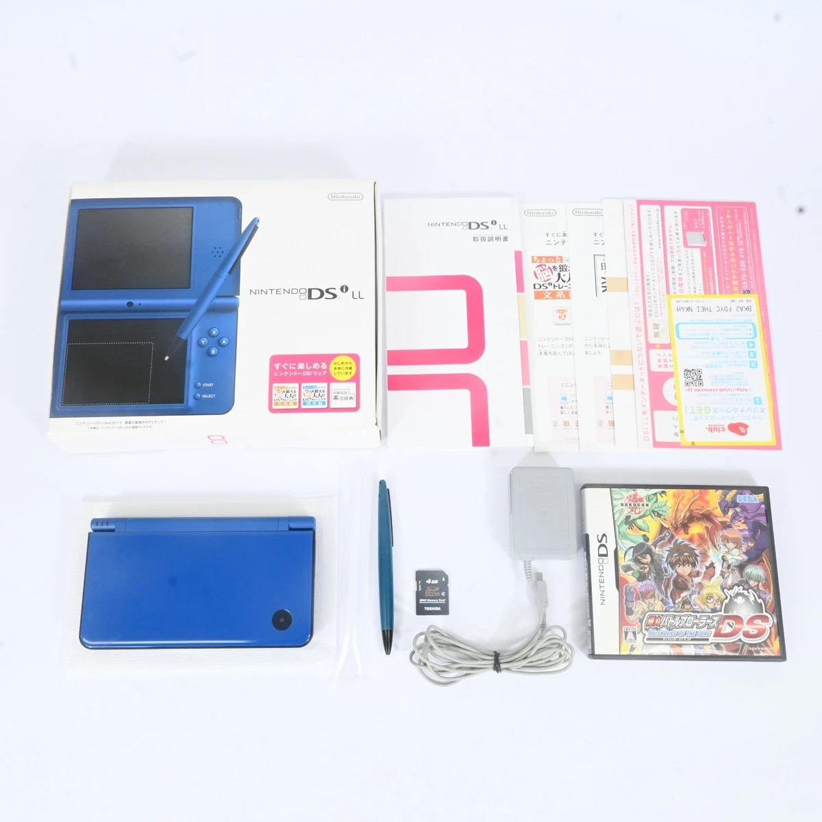 Nintendo DSi Blue Video Game Consoles for sale | eBay