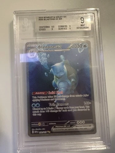 Blastoise ex 200/165 Sv: Scarlet & Violet 151 Holo BGS 9 Better Than PSA 9