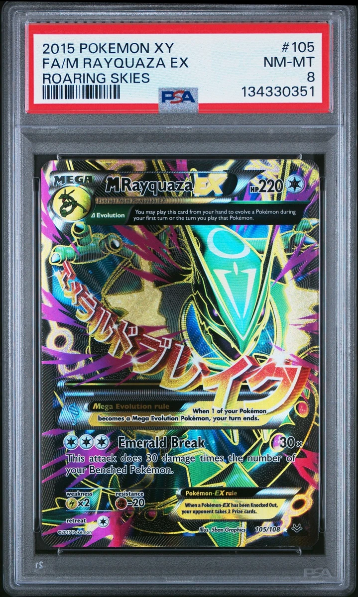Rayquaza Pokmon TCG Professional Sports Authenticator (PSA) Roaring Skies Individual Collectible Card Game Cards for sale - eBay Rayquaza Pokmon TCG Professional Sports Authenticator (PSA) Roaring Skies Individual Collectible Card Game Cards for sale - eBay