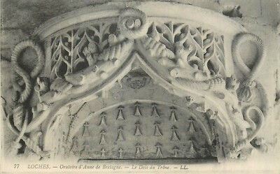 37 LOCHES ORATOIRE D'ANNE DE BRETAGNE LE DAIS DU TRONE
