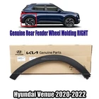 FEDEX⭐ 87742K2000CA REAR Fender Wheel Molding RIGHT For Hyundai Venue 2020-2022