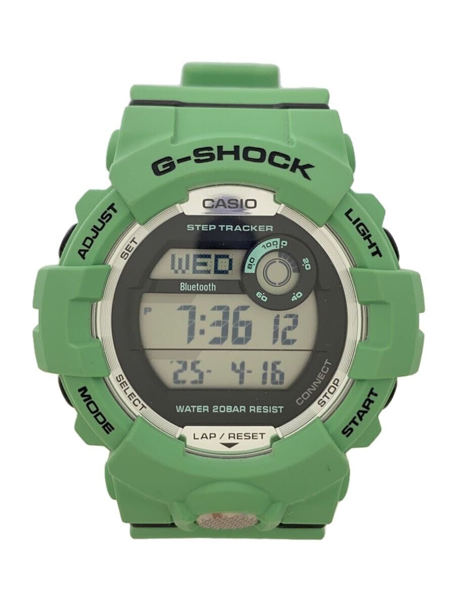 CASIO G-SHOCK GBD-800SLG-3JR Green Resin Quartz Digital