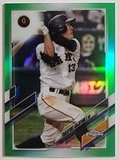 2021 Topps Chrome NPB Green Refractor Takayuki Kajitani Yomiuri Giants /99