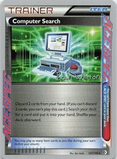 Computer Search - 2013 (Ian Whiton) Rare World Championship Decks 137/149 LP Ryo