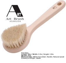 Art Brush Asakusa Body Brush White Horsehair Natural Wood Made in Japan