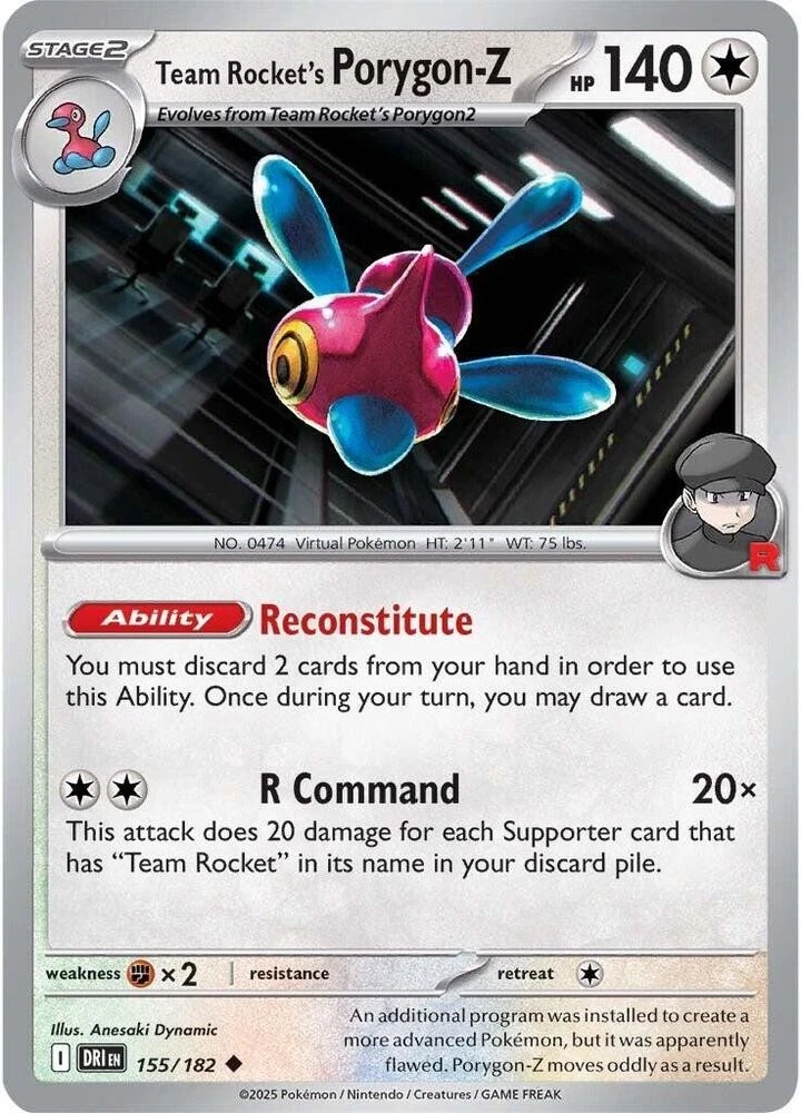ぽーやん Porygon Z X for sale | eBay