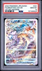 2022 POKEMON JAPANESE SWORD & SHIELD VSTAR UNIVERSE FULL ART/MEWTWO VSTAR PSA 10