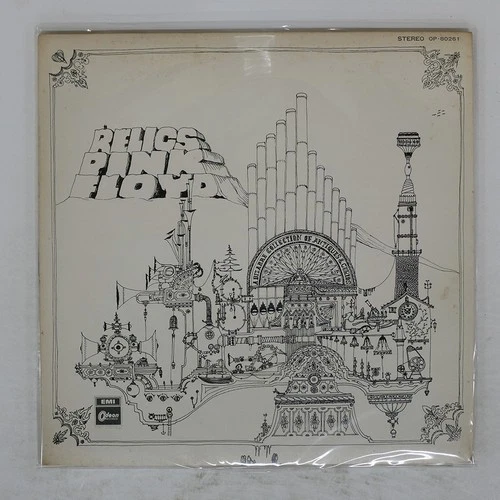 PINK FLOYD RELICS ODEON OP80261 Japan VINYL LP