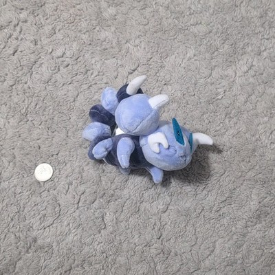NEW Pokemon Center: Sitting Cuties: Skorupi Plush # 451 - Generation 4-6 in