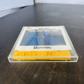 Relics Ankoku Yosai Nintendo Famicom Disk System 1987 BTC-RCJ Japanese Version