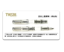 B nib - New TWSBI mini Fountain Pen - Clear