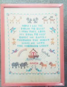 Completed Cross Stitch Framed Bedtime Prayer Baby Newborn Now I Lay Me