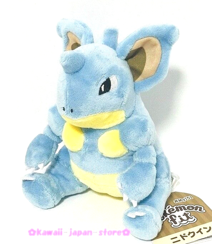 nidoqueen plush