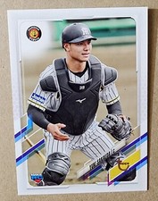 2021 Topps NPB #65 Yuki Sakaeda Rookie Vintage Stock 19/99 Nippon RC Tigers SP