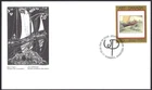 🍁Canada   #1635  "CANADIAN ART MASTERPIECES"   Brand New  1997 First Day Cover