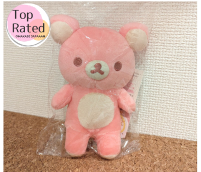 Rilakkuma Original 20Colors Strawberry Milk Latte Plush Japan | eBay