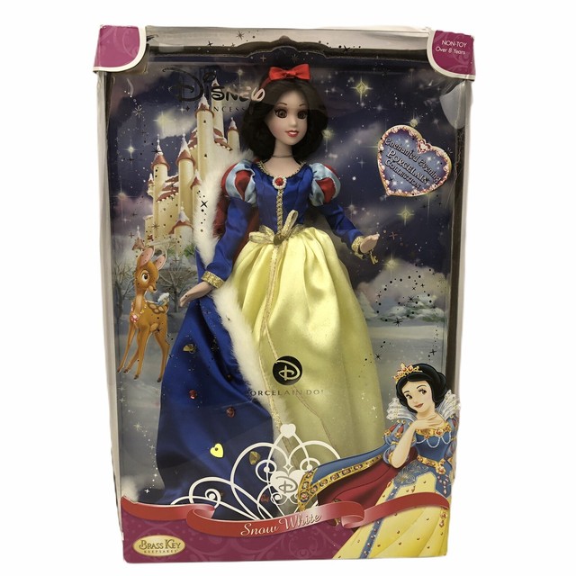 brass key keepsakes snow white