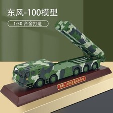 1:50 39CM DF-100 Supersonic Cruise Missile Launch Truck Vehicle Diecast Model