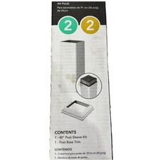 Deckorators  4 x 4 x 40 ( For 36" Rail Ht) White Lantern Post Sleeve Kit