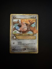 Cleffa	Japenese Holo	Pokémon	S8a-P 25th Anniversary 009/025	Mint