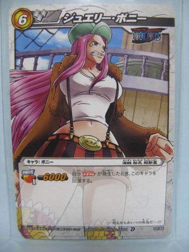 One Piece card Female - Picture 6 of 19