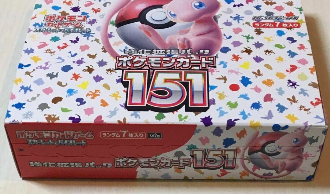 No Shrink /Pokemon Card Game 151 sv2a Booster Pack Box Scarlet & Violet  Japanese