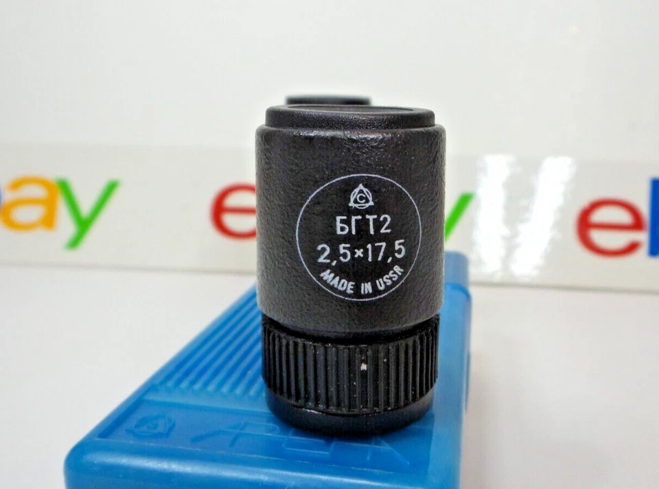 APEHA Russian Spy Goggles Mini Binoculars GRT2 2.5 x 17.5 Opera Glasses Russia - Image 2 of 4