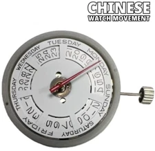 Automatic Watch Movement DG2812 3Hands, Dt3 Day at 12:00 Overall Height 7.8mm