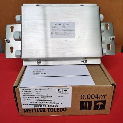   Weighing Junction Box DJB-007 Sensor Waterproof Junction Box #E8