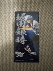 Banpresto Gintama Gintoki Sakata Vibration Stars 20th Anniversary Figure New box — photo 2
