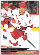 2024-25 Upper Deck Series 2 #276 Jesperi Kotkaniemi Carolina Hurricanes
