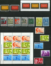 NETHERLANDS - 1966 COMPLETE YEAR SET MNH WITH ALL THE STAMPS (SEE PICTURE)